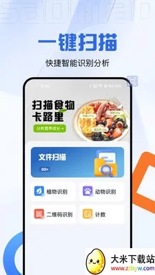 ���ϲ�����