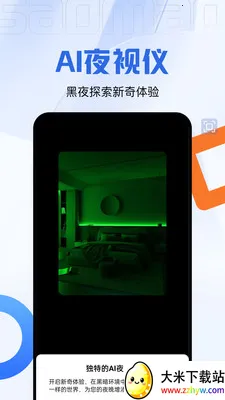 ���ϲ�����v2.0.3 ��Ѱ��ͼ