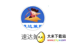 �ٴ��ְ2026���°汾