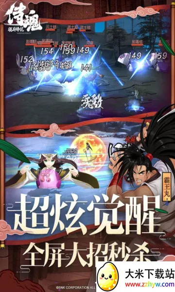 �̻�-���´�˵2026���ذ�װv1.0.0 ��Ѱ��ͼ