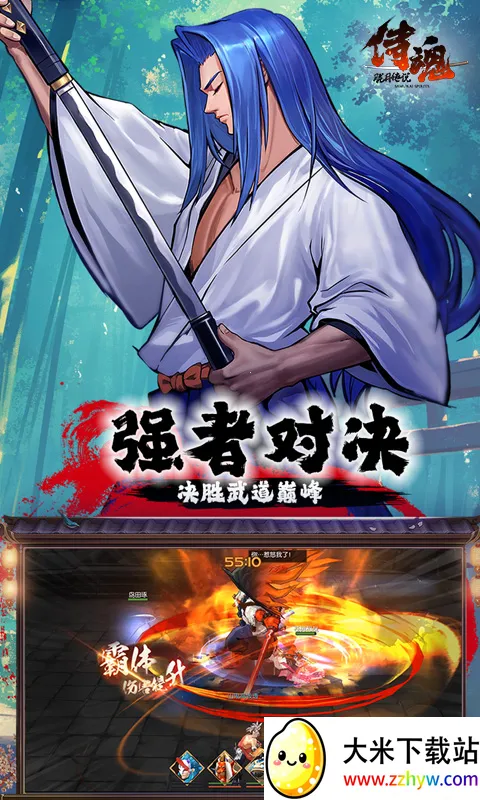 �̻�-���´�˵2026���ذ�װv1.0.0 ��Ѱ��ͼ