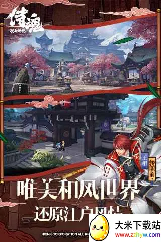 �̻�-���´�˵2026���ذ�װv1.0.0 ��Ѱ��ͼ