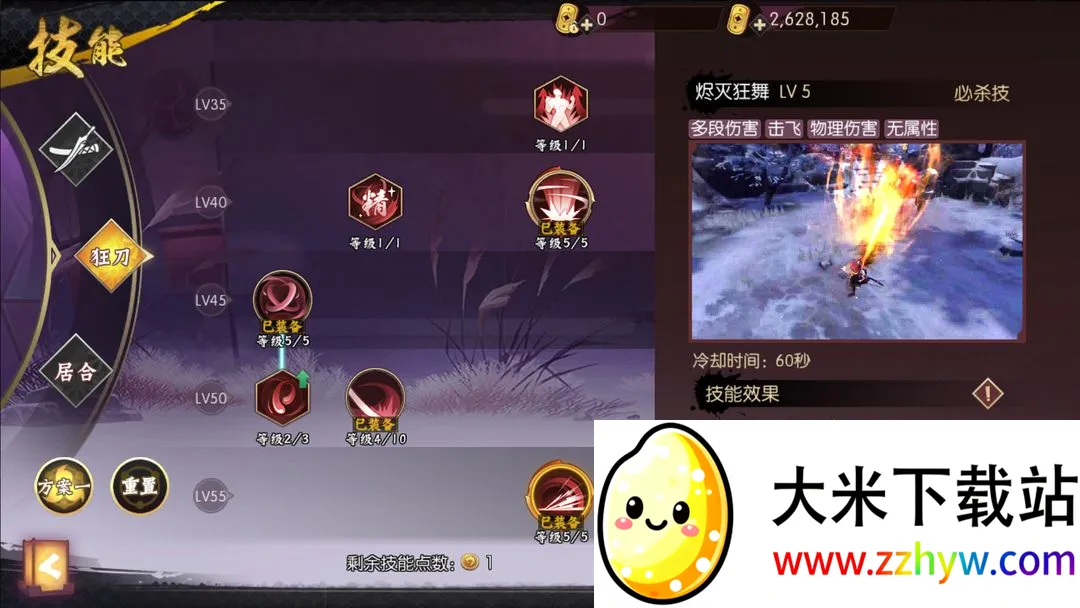 �̻�-���´�˵2026���ذ�װ