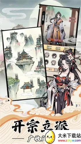 �ҵ����������ƽ�����ò˵�v3.7 ��Ѱ��ͼ