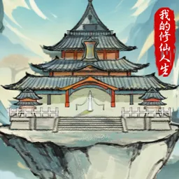 �ҵ����������ƽ�����ò˵�