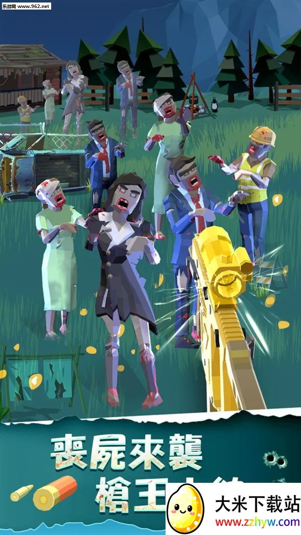 ���һ��ǹ��ɥʬ��Ϯv5.0 �ֻ����ͼ