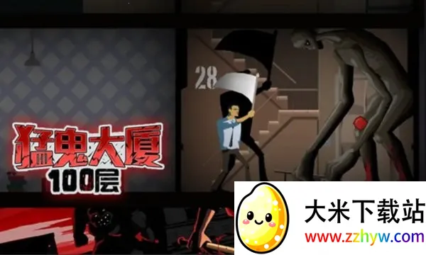 �͹�����100�����ò˵�v1.0 ��׿���ͼ