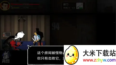 �͹�����100�����ò˵�v1.0 ��׿���ͼ