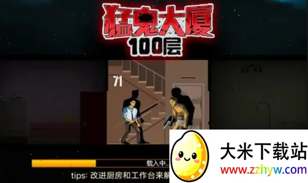 �͹�����100�����ò˵�v1.0 ��׿���ͼ