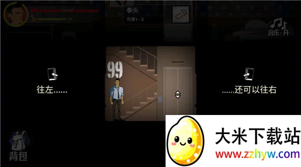 �͹�����100�����ò˵�