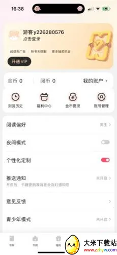 ��צС˵����