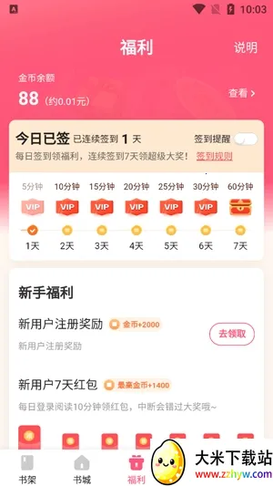 ��צС˵����