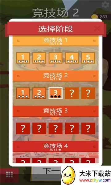 �ҵı�������ް�