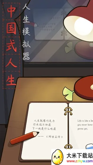 ����ģ��������v1.0.0 �ֻ����ͼ