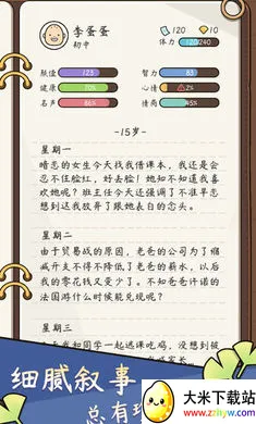 ����ģ��������v1.0.0 �ֻ����ͼ