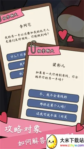 ����ģ��������