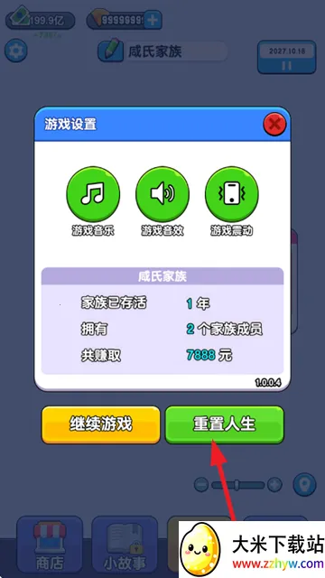 ����ģ��������