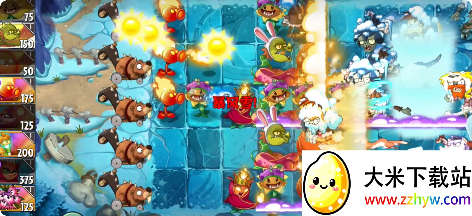 ֲ���ս��ʬSHUTTLEv25.3.6 �ٷ������ͼ