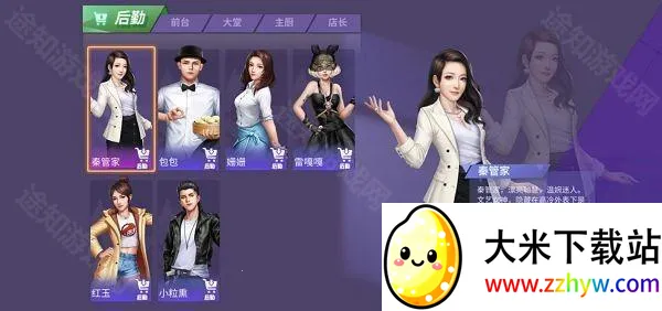 �в���2026�ٷ����°汾