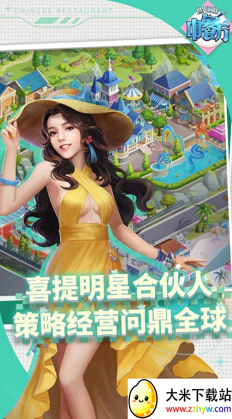 �в���2026�ٷ����°汾