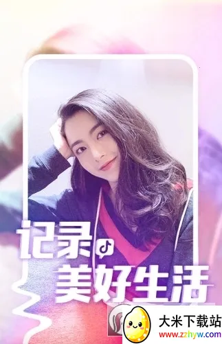 �������˰氲׿���ֻ���