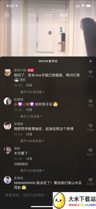 �������˰氲׿���ֻ���