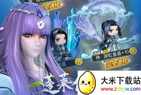 ��ʱ���¿��ư�2026�ٷ�����