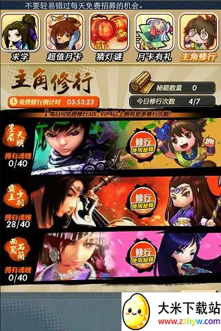 ��ʱ���¿��ư�2026�ٷ�����