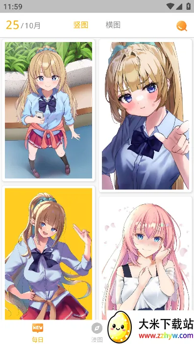 ÿ����ͼ2.7.9v2.5.0 ��׿���ͼ