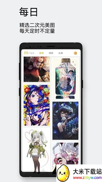 ÿ����ͼ2.7.9