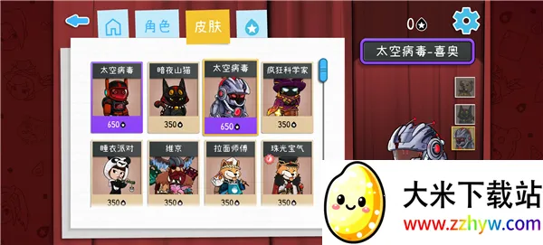 Draw Guessv2.1009 �ٷ������ͼ