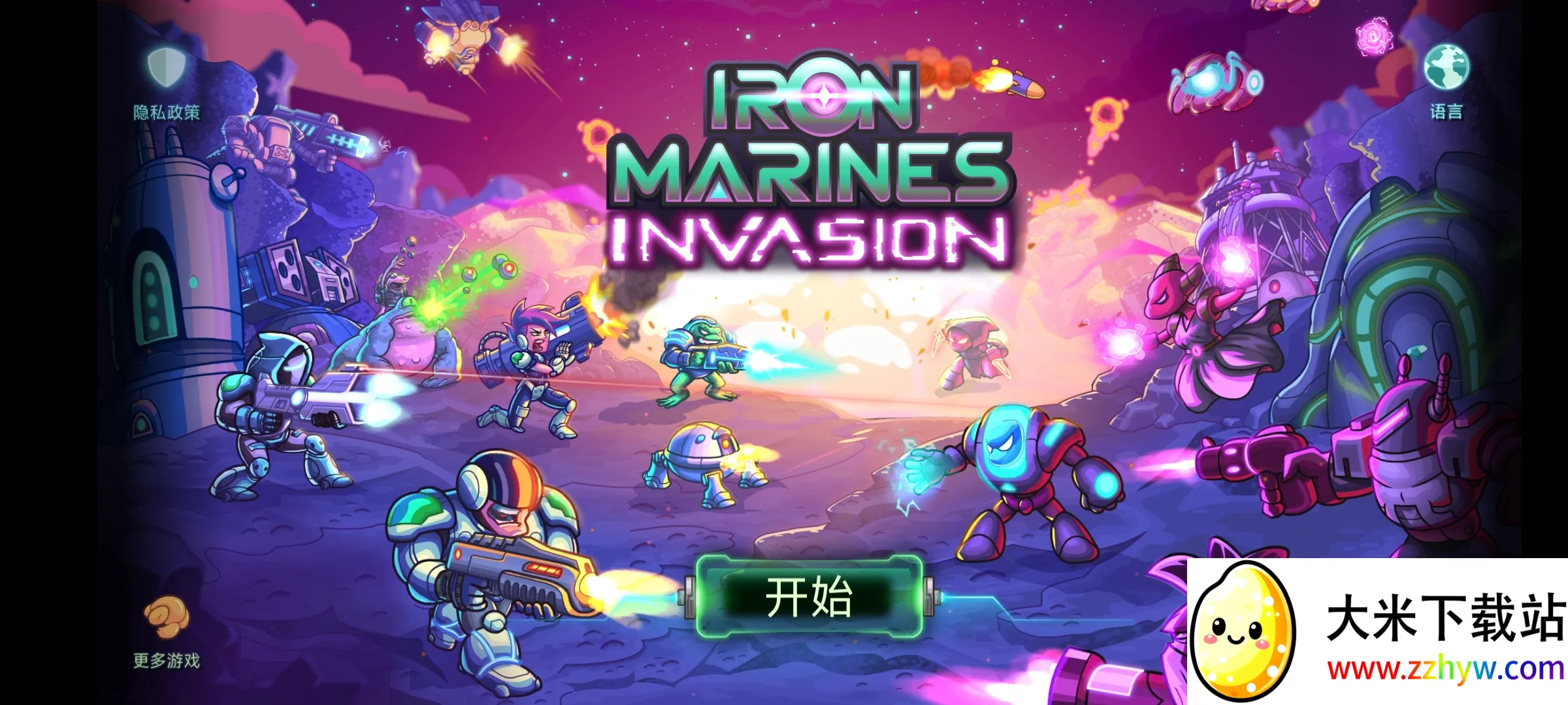 ����ս������2026�ٷ����°汾v0.16.83 ��׿���ͼ