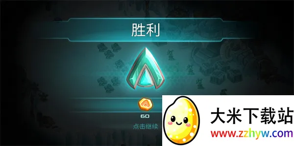 ����ս������2026�ٷ����°汾