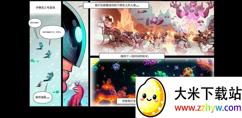 ����ս������2026�ٷ����°汾v0.16.83 ��׿���ͼ