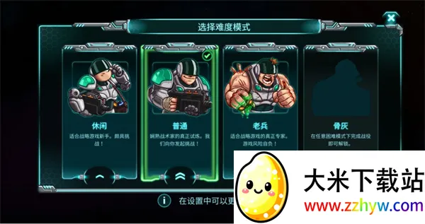 ����ս������2026�ٷ����°汾