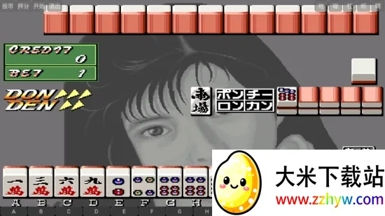 ��������ӻ���2026�ٷ����°汾v3.1 �ٷ������ͼ