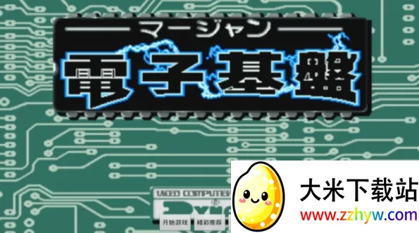 ��������ӻ���2026�ٷ����°汾