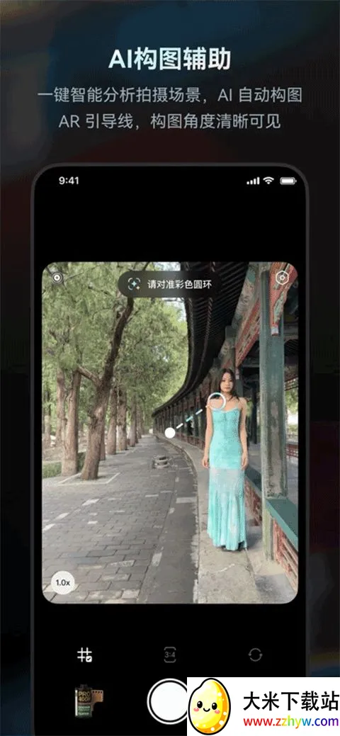 doka���app�ٷ�����v1.2.6 �ֻ����ͼ