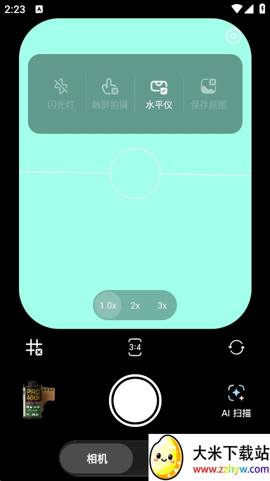 doka���app�ٷ�����v1.2.6 �ֻ����ͼ