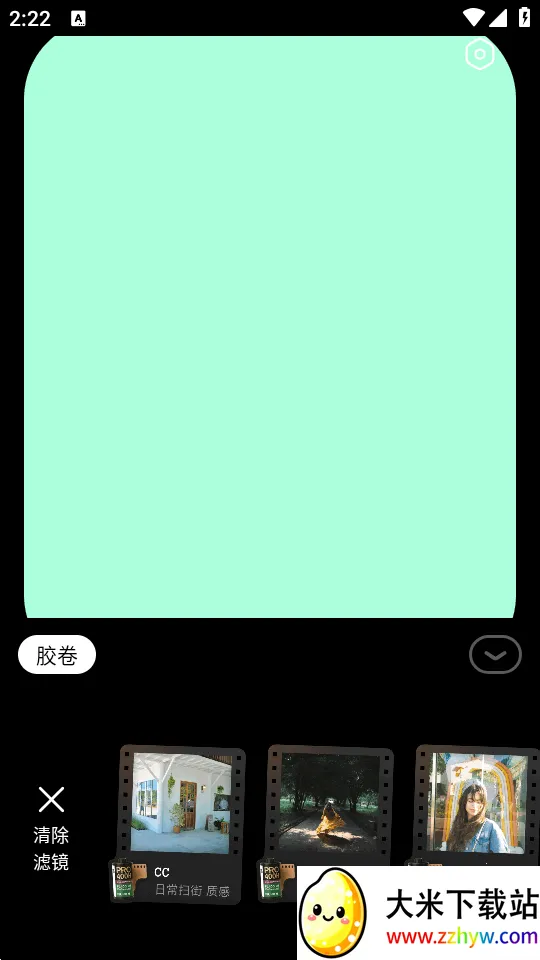 doka���app�ٷ�����v1.2.6 �ֻ����ͼ