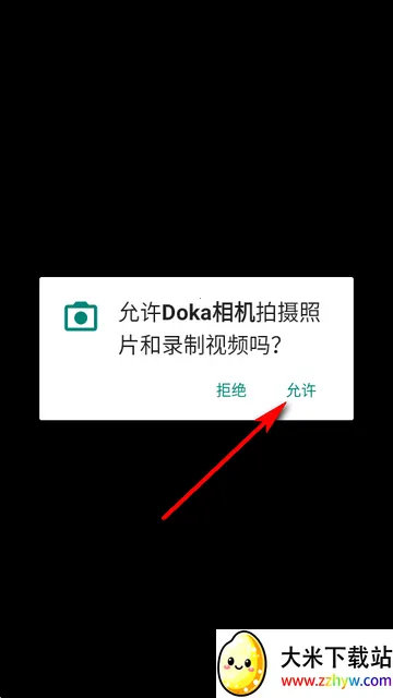 doka���app�ٷ�����