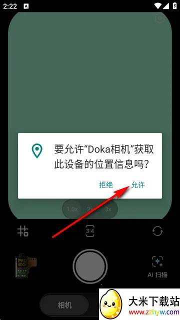 doka���app�ٷ�����