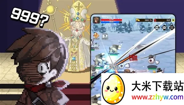 ��999λ��ʿv1.02.01 ��׿���ͼ