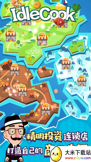 ���ٳ�ʦv1.0.3016 ��Ѱ��ͼ