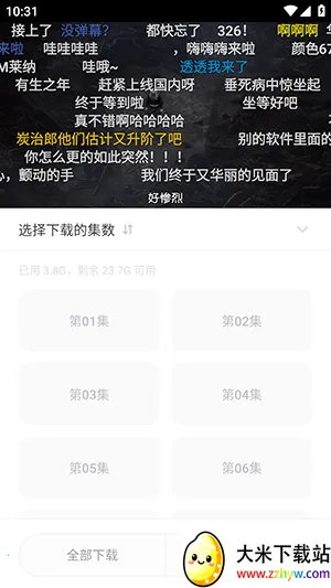 cyccity��Ԫ��