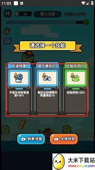 ��ʬ�����ƽ���޸�������