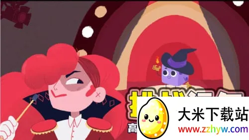 ���ӵ��³��ֻ�������v1.12.0 ��׿���ͼ