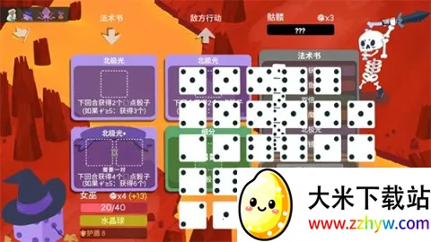 ���ӵ��³��ֻ�������