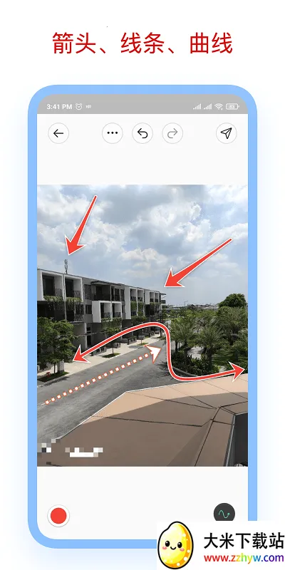 ��ע��ʦ����v3.7.8 ��Ѱ��ͼ