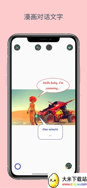 ��ע��ʦ����v3.7.8 ��Ѱ��ͼ